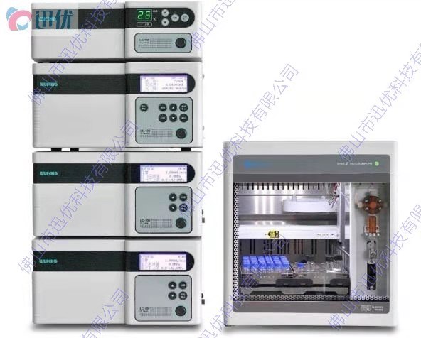 高效液相色譜儀(HPLC)