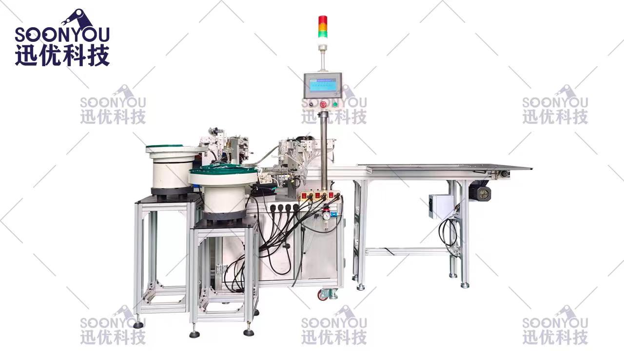 可調溫控器配件自動裝配機